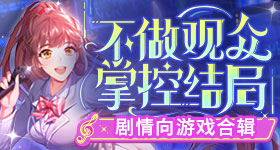 网传一念江南黄了