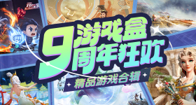 离婚约定给万年没给全又赔百万
