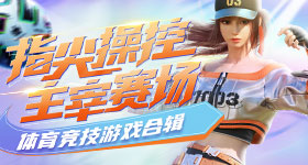 怡春院宜春院美国十次