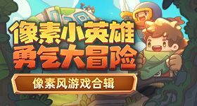 白鹿先在综艺穿了战国袍