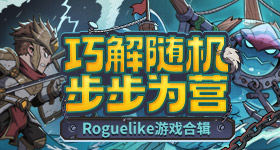 尼克斯骑士