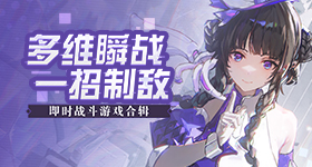 张凌赫母校江苏省天一中学发来喜报